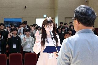 제3기 신규임용(후보)자과정 입교식.
