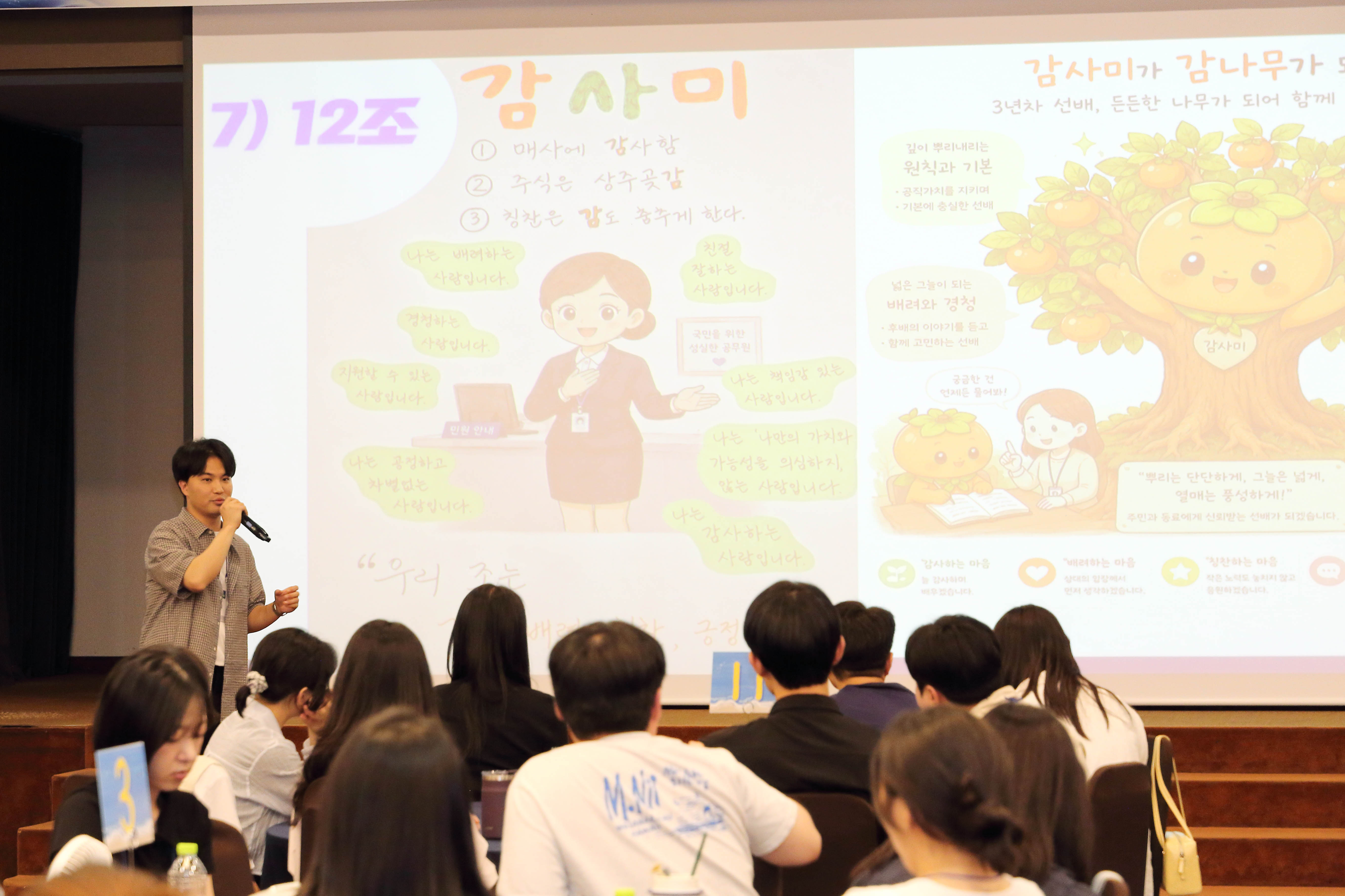 JB8A1357.JPG