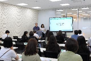 AI시대의 도서관 브랜딩 현장학습