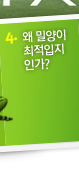  о ΰ?