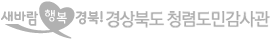 ????????????????