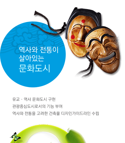 ����� ������ ����ִ� ��ȭ���� - ���������� ��ȭ���� ����, �����߽ɵ��÷μ��� ��ɺο�, ����� ������ ������ ���๰ �����ΰ��̵���� ����