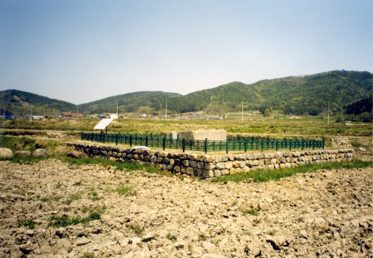 경주 보문사지 석조_1