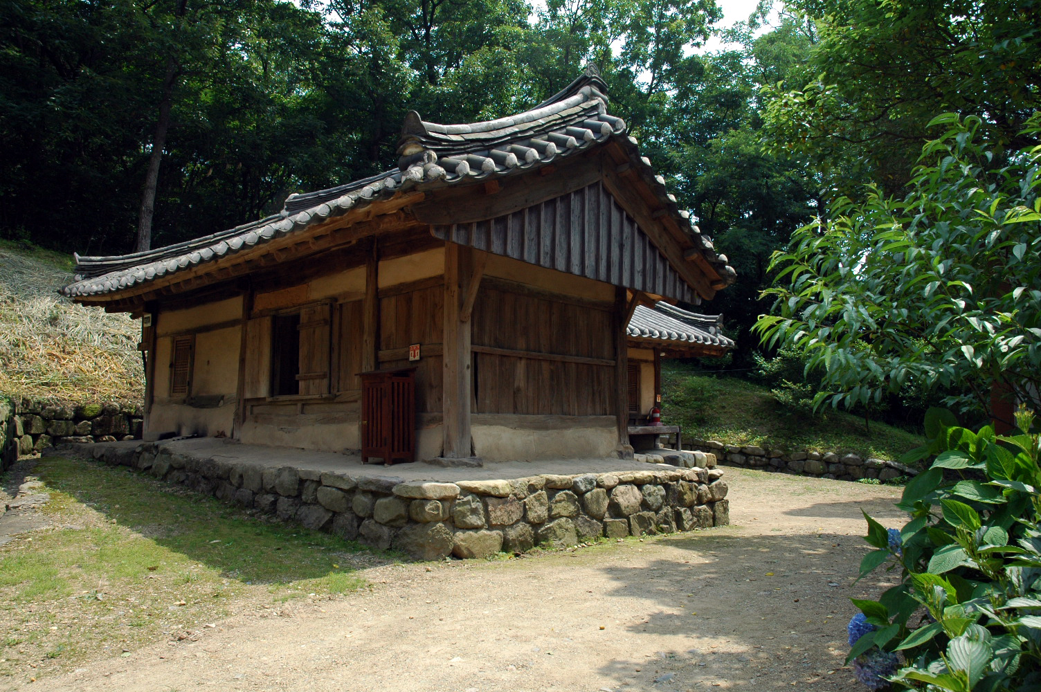 경주 양동마을 강학당_1