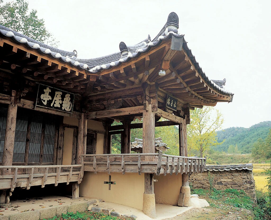 영천 귀애정_1