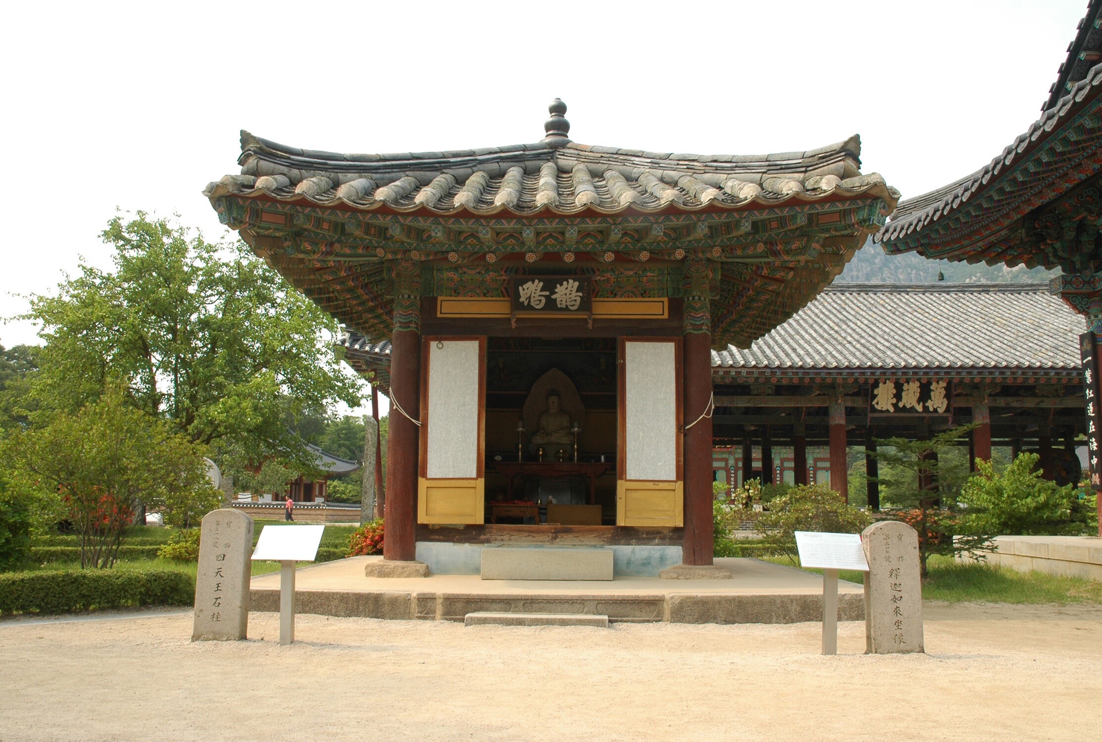 청도 운문사 석조여래좌상_8