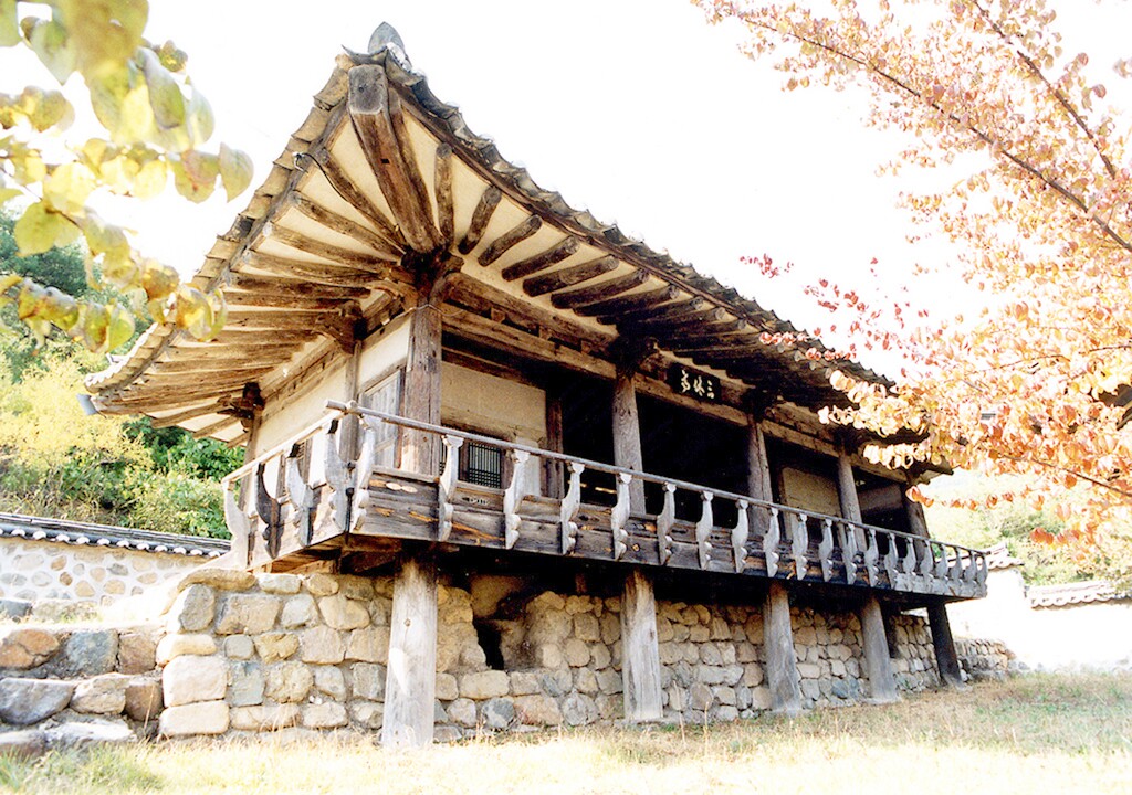 삼휴정_1