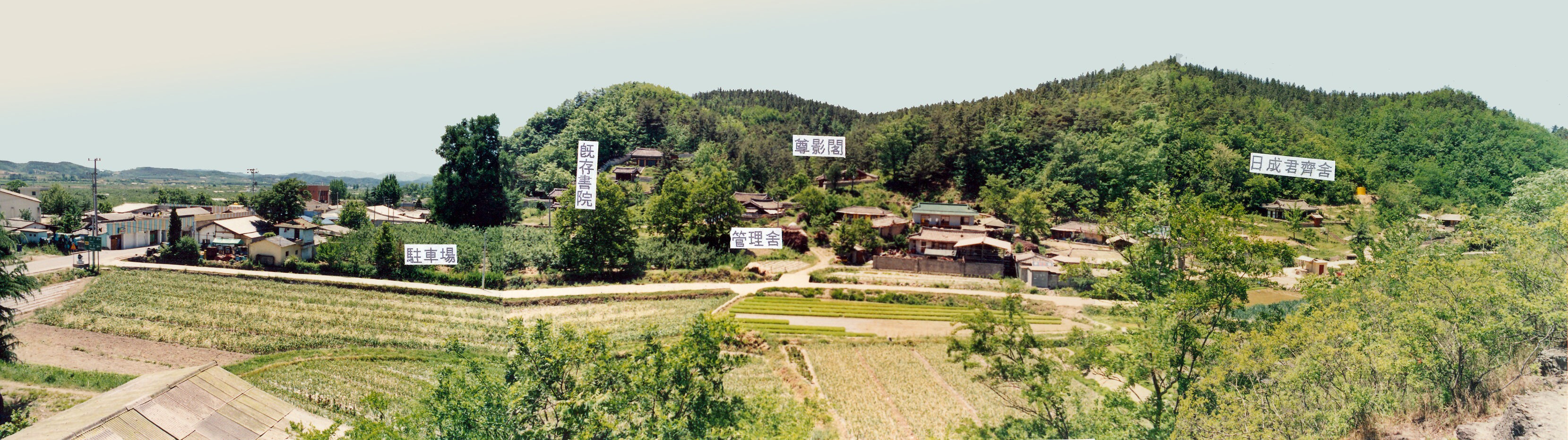 임고서원_47