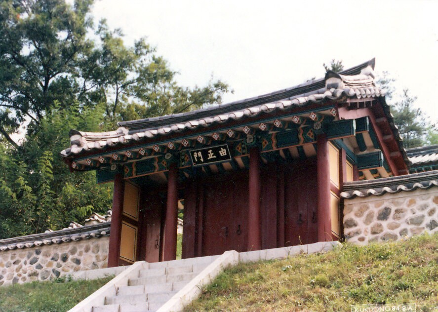 임고서원_63
