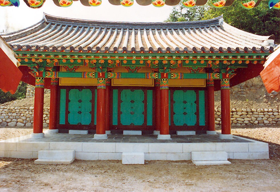 임고서원_80