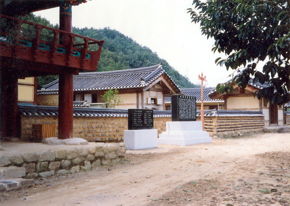 임고서원_8