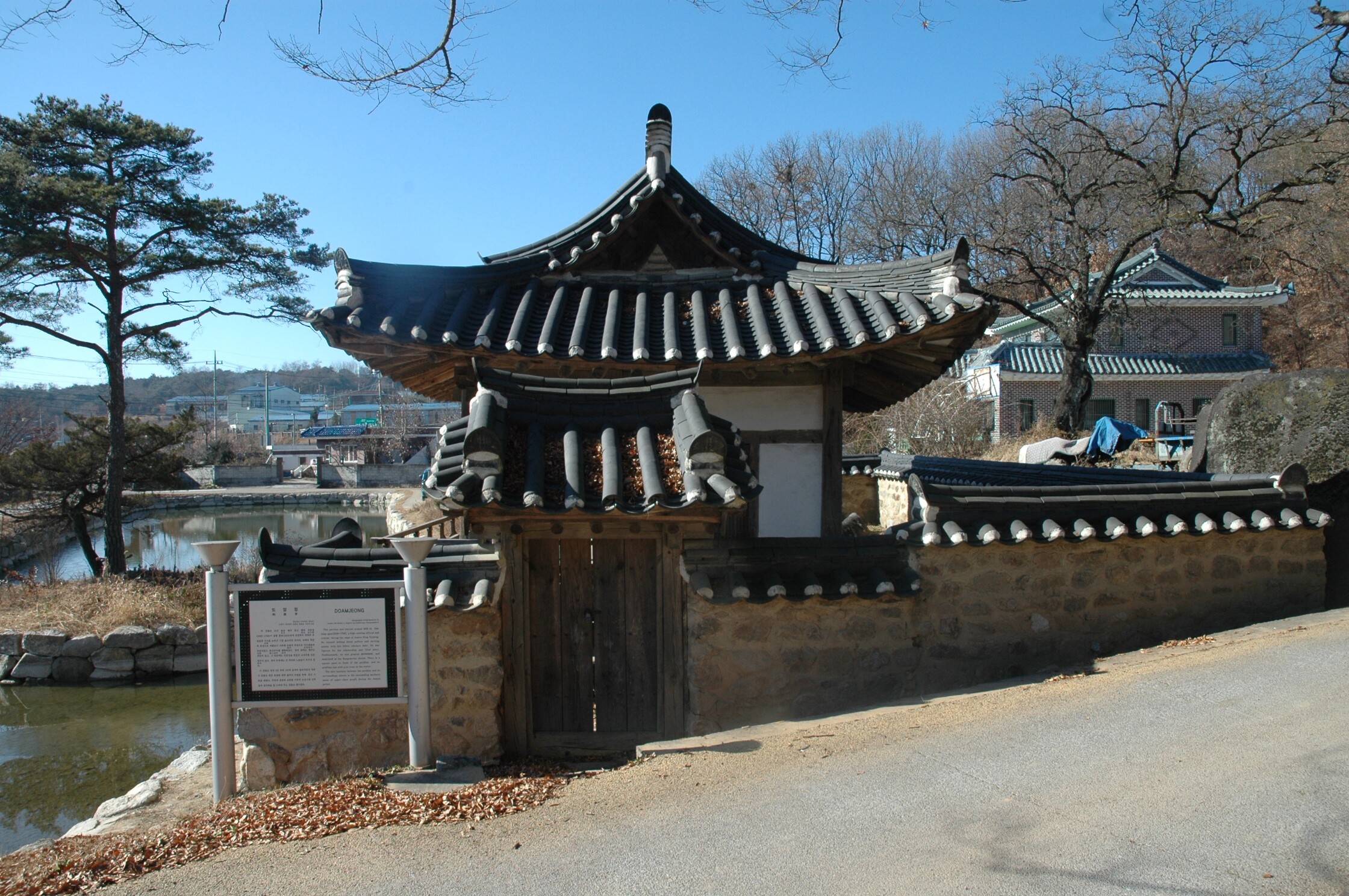 도암정_4