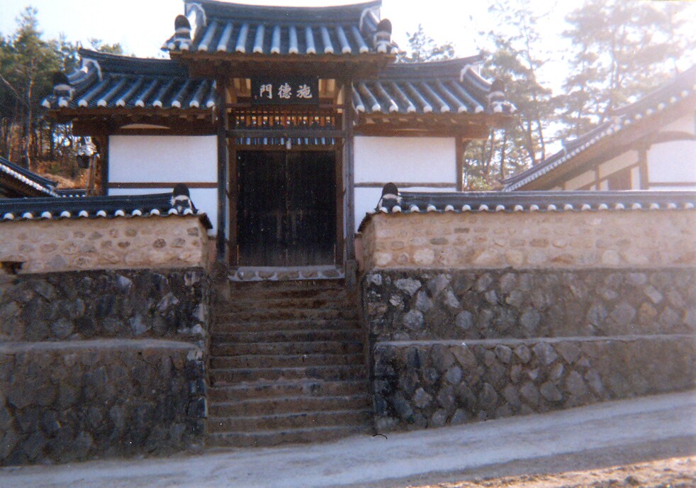 금호서원_19