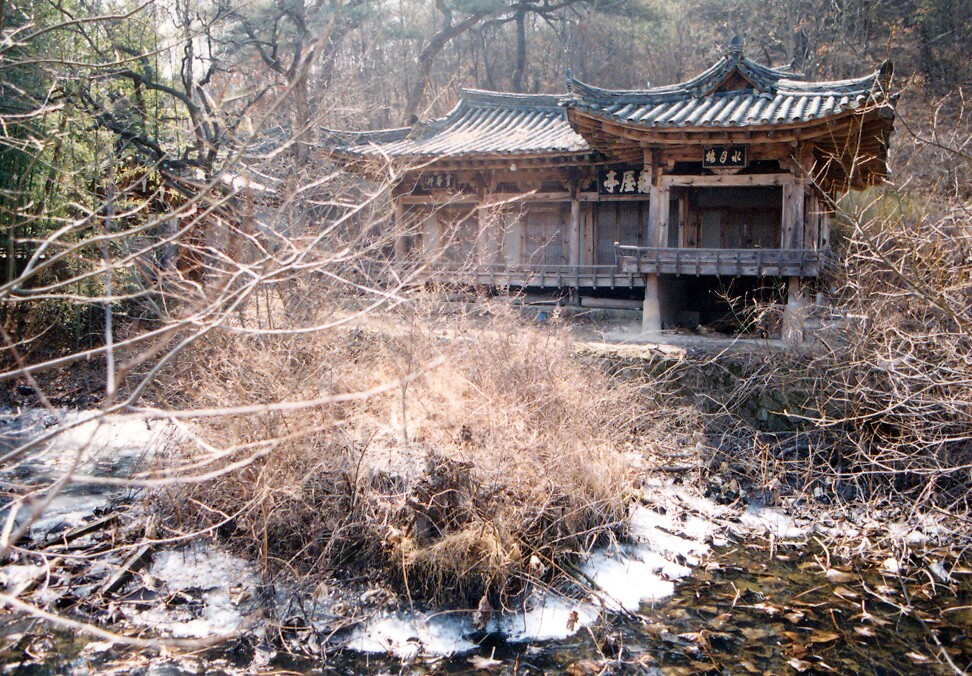 영천 귀애정_4