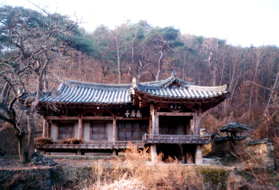 영천 귀애정_18