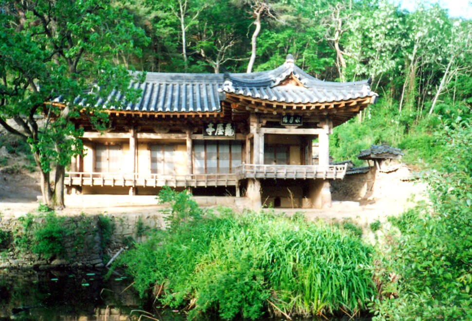 영천 귀애정_20
