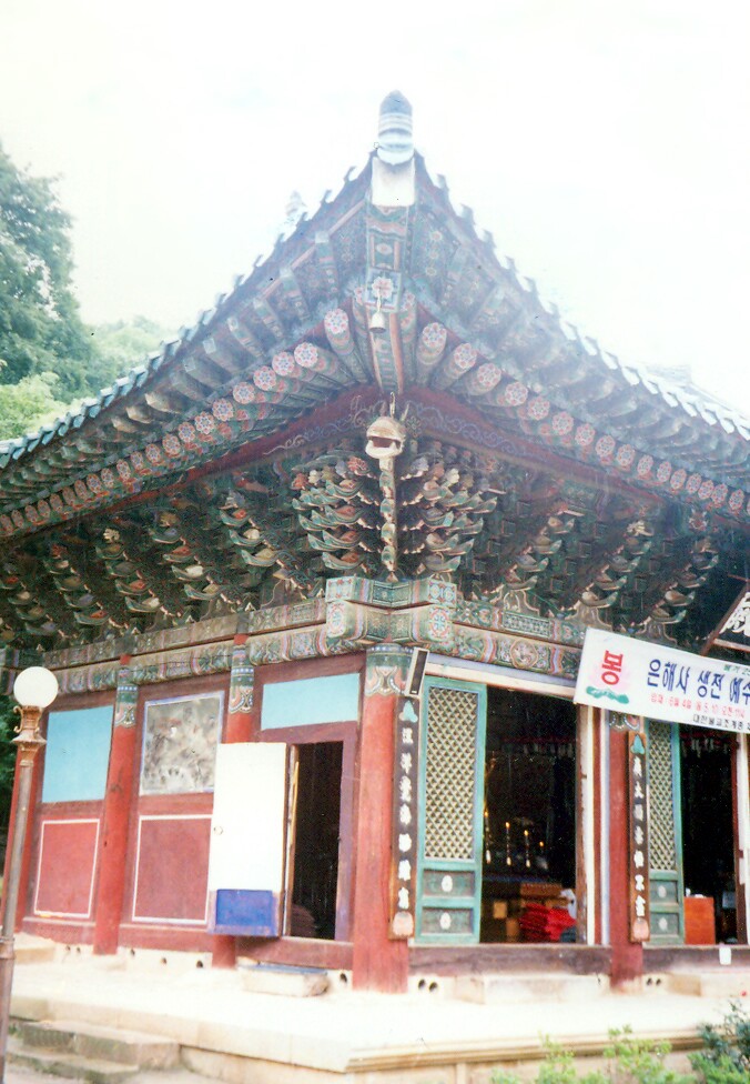영천 은해사 극락보전_8