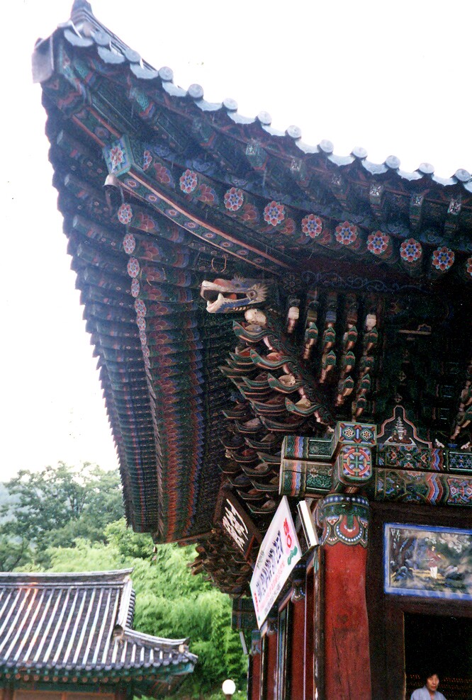 영천 은해사 극락보전_10