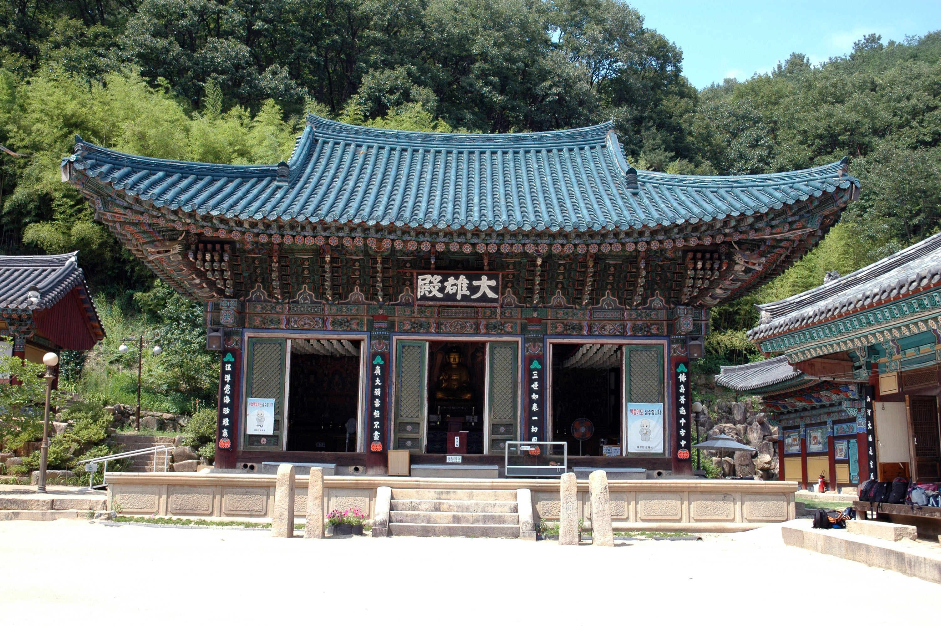 영천 은해사 극락보전_31