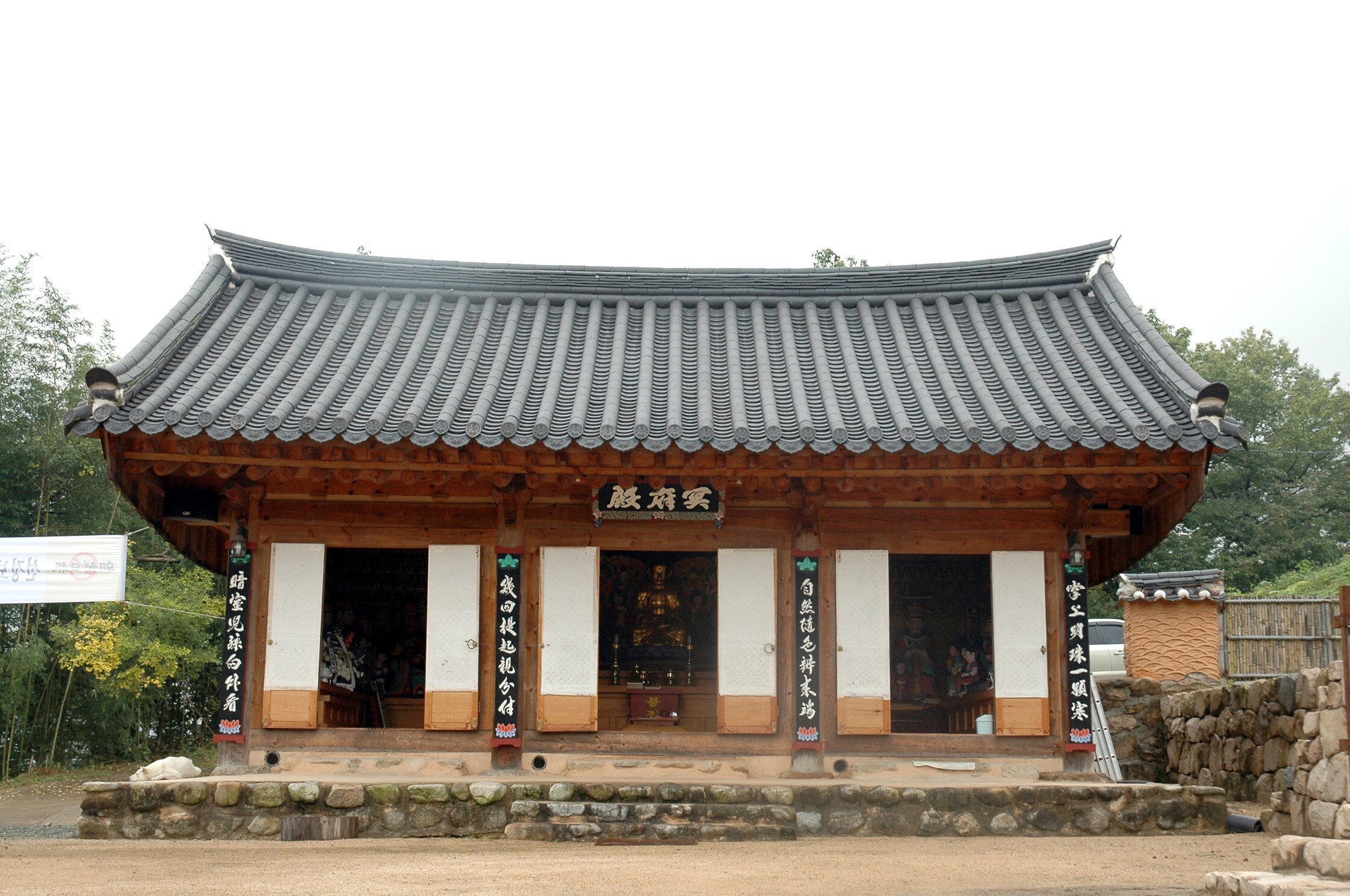 청도 덕사 명부전 석조지장삼존상 및 시왕상_24